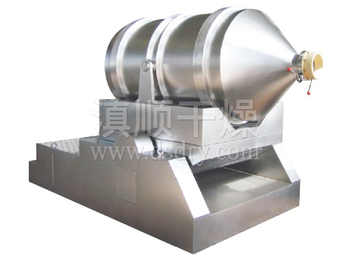 EYH係列二維運動（dòng）混合機